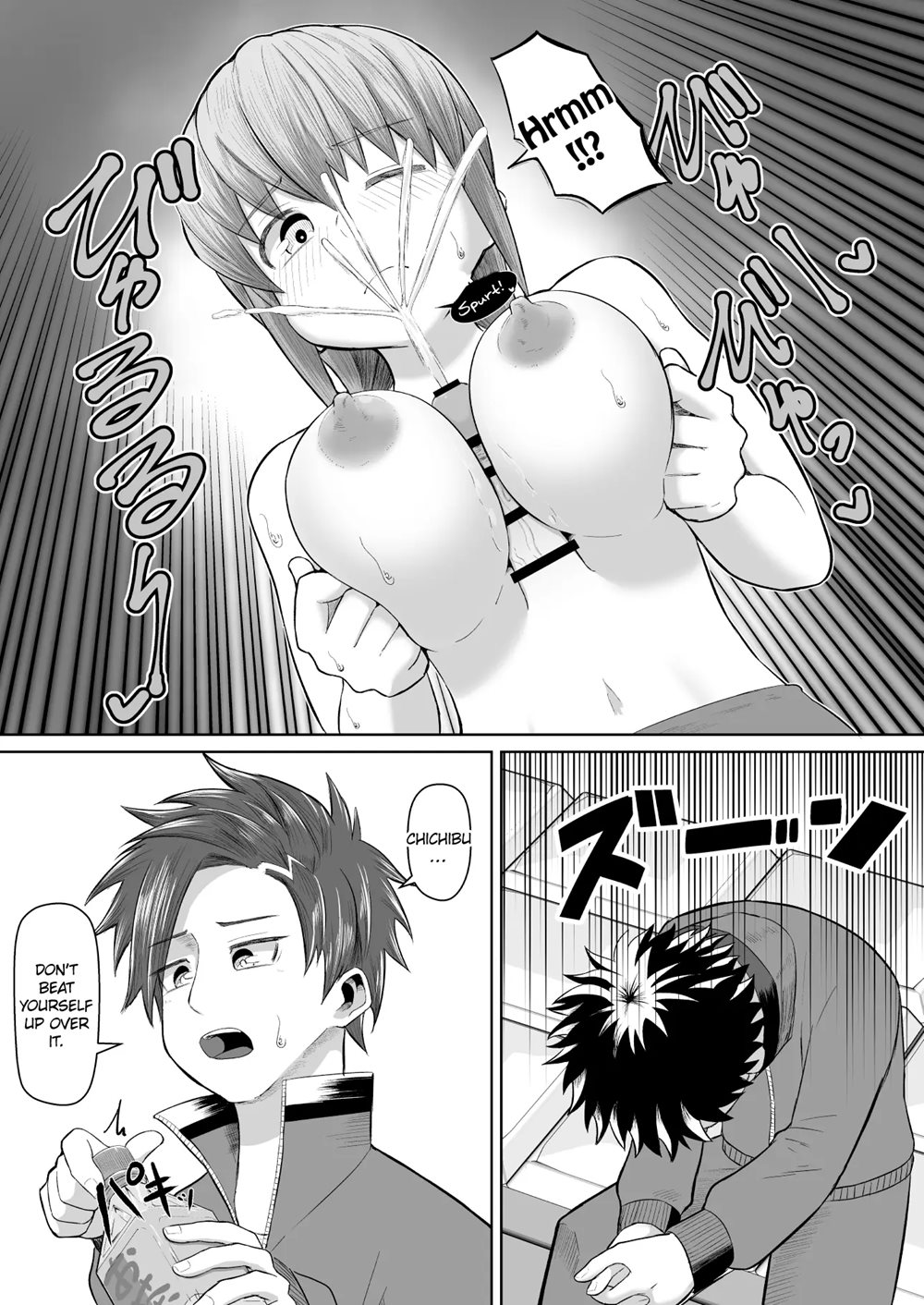 Hot-blooded Paizuri Club!! Chapter 2000 Page 5